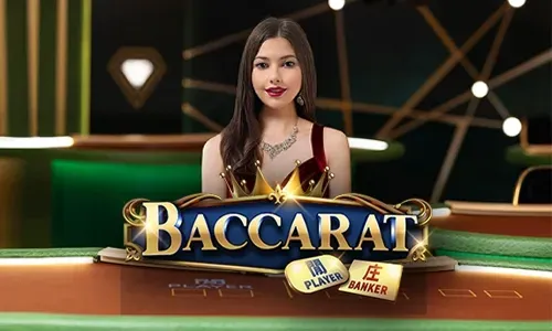 Lucky draw lottery